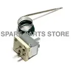 00658806 BOSCH NEFF SIEMENS OVEN THERMOSTAT
