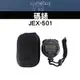 JEX-501電子跑錶 碼表