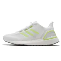 在飛比找蝦皮商城優惠-adidas 慢跑鞋 Ultraboost 20 Lab 白