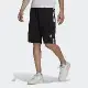 ADIDAS 3S CARGO SHORT 男 短褲 黑-HB9542