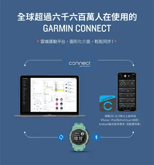 Garmin Instinct 2 本我系列 GPS智慧手錶 運動手錶 迷彩墨 (10折)