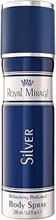 Royal Mirage Silver