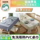 【拉拉貝兒】防水桌巾 桌布 80*120cm pvc桌巾 臺布 素色桌布 大理石桌布 日系桌布 北歐風桌巾(桌布)