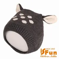 在飛比找PChome24h購物優惠-【iSFun】小鹿寶寶＊套頭編織保暖毛線帽/灰
