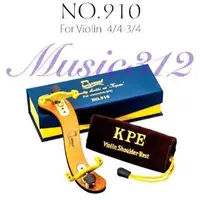 在飛比找PChome商店街優惠-卡派爾 KPE-910小提琴肩墊 木質《Music312樂器