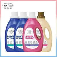 在飛比找momo購物網優惠-【LAVONS】除菌去漬香氛洗衣精-蔚藍海岸/法式馬卡龍/氣