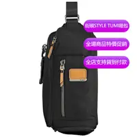 在飛比找蝦皮購物優惠-【原廠正貨】TUMI/途明 JK038 232399 ALP