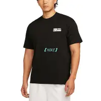 在飛比找Yahoo!奇摩拍賣優惠-【NIKE】耐吉NIKE男A耐吉S M NK耐吉 TEE M