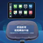 【CARLINKIT】CARPLAY轉安卓 TBOX PLUS 八核心+128GB內存 車載影音盒 安卓盒 APPLEPIE(2024最新版/安卓13)