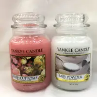 在飛比找蝦皮購物優惠-Yankee candle 洋基 香氛蠟燭 623g (味道