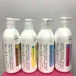 葳頓洗髮精 3號抗屑 5號柔順 6號淨涼 7號鎖色洗髮精 | 8DAILY香水美材批發