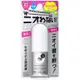 【finetoday】 Ag Deo 24 Dorant Stick EX（無香型）20g