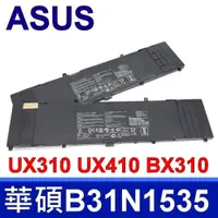 在飛比找樂天市場購物網優惠-ASUS B31N1535 3芯 電池 UX310 UX31