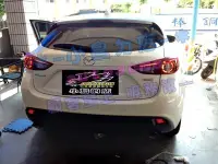 在飛比找Yahoo!奇摩拍賣優惠-(小鳥的店)馬自達 2015 MAZDA3 5門 5D後保桿