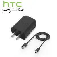 在飛比找樂天市場購物網優惠-【超取免運】HTC M10 原裝旅充組 2.5A快充插頭+T