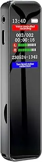 64GB Digital Voice Recorder, 1536Kbps HD Sound Voice Activated Recorder with Dual MIC & Noise Reduction, Portable Audio Recording Device with Playback, Ideal for Lectures, Meetings, Interviews