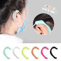 在飛比找樂天市場購物網優惠-韓國網紅馬卡龍口罩神器防耳痛矽膠套 多色護耳口罩大人小孩口罩