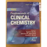 FUNDAMENTALS OF CLINICAL CHEMISTRY 醫技 臨床化學 化學 國考 醫學檢驗 醫檢