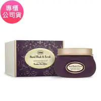 在飛比找Yahoo奇摩購物中心優惠-SABON 白玫瑰賦活磨砂手膜 125ml (專櫃公司貨)