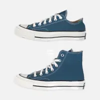 在飛比找蝦皮購物優惠-胖達）CONVERSE 1970 帆布鞋 A05585C 低