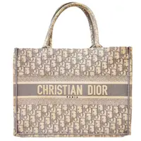 在飛比找Yahoo奇摩購物中心優惠-【二手名牌BRAND OFF】DIOR 迪奧 灰色 緹花帆布