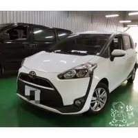 在飛比找蝦皮購物優惠-銳訓汽車配件精品-和美店 Toyota Sienta TVi