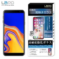 在飛比找momo購物網優惠-【LaPO】Samsung Galaxy J4+/J6+ 全