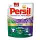 Persil 寶瀅 強效淨垢 薰衣草護色凝露 滾筒洗衣機用補充包