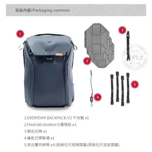 《飛翔無線3C》PEAK DESIGN V2 魔術使者攝影後背包 30L◉台灣公司貨◉單眼相機包◉雙肩後背包