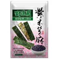 在飛比找樂天市場購物網優惠-華元 野菜園 海苔堅果三明治-60g/袋(紫米芝麻) [大買