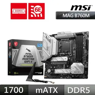 【MSI 微星】MAG B760M MORTAR WIFI II 主機板