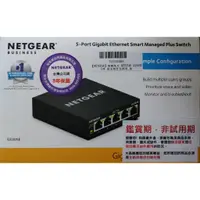 在飛比找蝦皮購物優惠-NETGEAR GS305E 5-port gigabit 