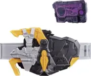 Bandai Kamen Rider Zero-One DX MetsubouJinrai Force Riser from Japan