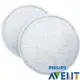 Philips Avent 可洗式溢乳墊6入