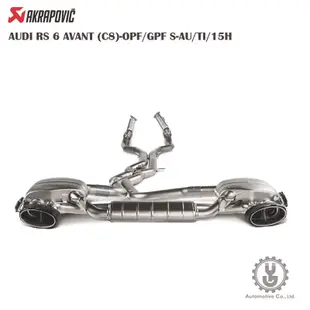 【YGAUTO】Akrapovic AUDI RS 6 AVANT (C8)-OPF/GPF S-AU/TI/15H排氣