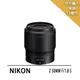 【Nikon 尼康】Z50mm f1.8s*(平行輸入)