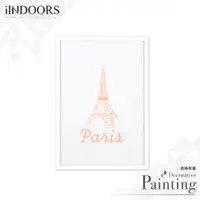 在飛比找蝦皮商城優惠-英倫家居 現貨 北歐風格相框裝飾畫 線條藝術系列 粉橘 巴黎
