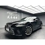 正2018年出廠 LEXUS LS500頂級版 3.5 汽油黑找錢 實車實價 全額貸 一手車 女用車 非自售 里程保證