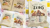 在飛比找Yahoo奇摩拍賣-7-11運費0元優惠優惠-LOTTE韓國樂天ZERO零糖水果軟糖/巧克力 一盒8包 （