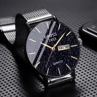 在飛比找蝦皮購物優惠-瑞士品牌全自動機芯手錶男士日曆指針精鋼鏡面家用手錶非機械男錶