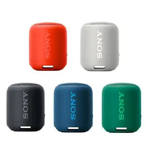 超低價SONY SRS-XB12 重低音 藍牙喇叭 IPX67防