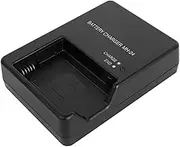 MH-24 Quick Battery Charger：Compatible for Nikon EN-EL14 EN-EL14A D5100 D5200 D5300 D5500 D5600 D3100 D3200 Power Supply Cord