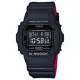 【CASIO】G-SHOCK 絕對強悍雙色系列眼視覺雙顯錶(DW-5600HR-1)