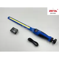 在飛比找蝦皮購物優惠-免運費 {ZETA 工具}台灣製造 加長款37.7cm 充電