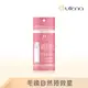 UTENA佑天蘭瞬效直髮凝膠mini48ml