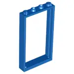 【金磚屋】60596BU1 LEGO 樂高零件 FRAME 1 X 4 X 6 WITH 2 HOLES ON TOP