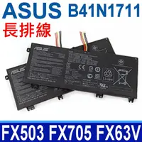 在飛比找PChome24h購物優惠-ASUS B41N1711 華碩 電池 FX503 FX50