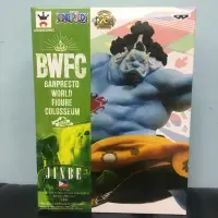 在飛比找蝦皮購物優惠-全新代理版海賊王BWFC吉貝爾JINBE