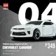 ☆勳寶玩具舖【現貨】TOMY 多美小汽車 TOMICA AO-04 雪弗蘭 CHEVROLET Camaro