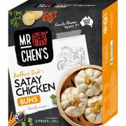 Mr Chen's Satay Chicken Buns 4 pack